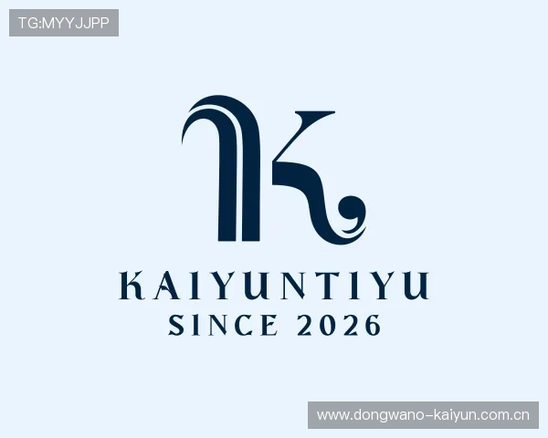 了解kaiyuntiyuapp下载